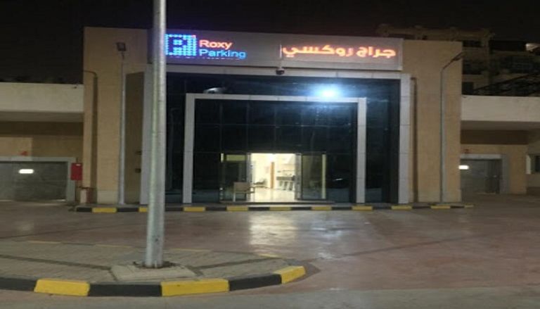 "روكسي".. أول جراج إلكتروني في الشرق الأوسط
