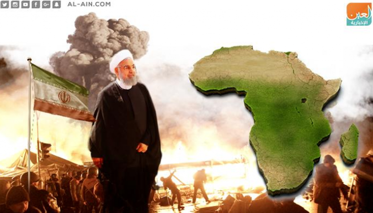 تحركات إيرانية مشبوهة في أفريقيا