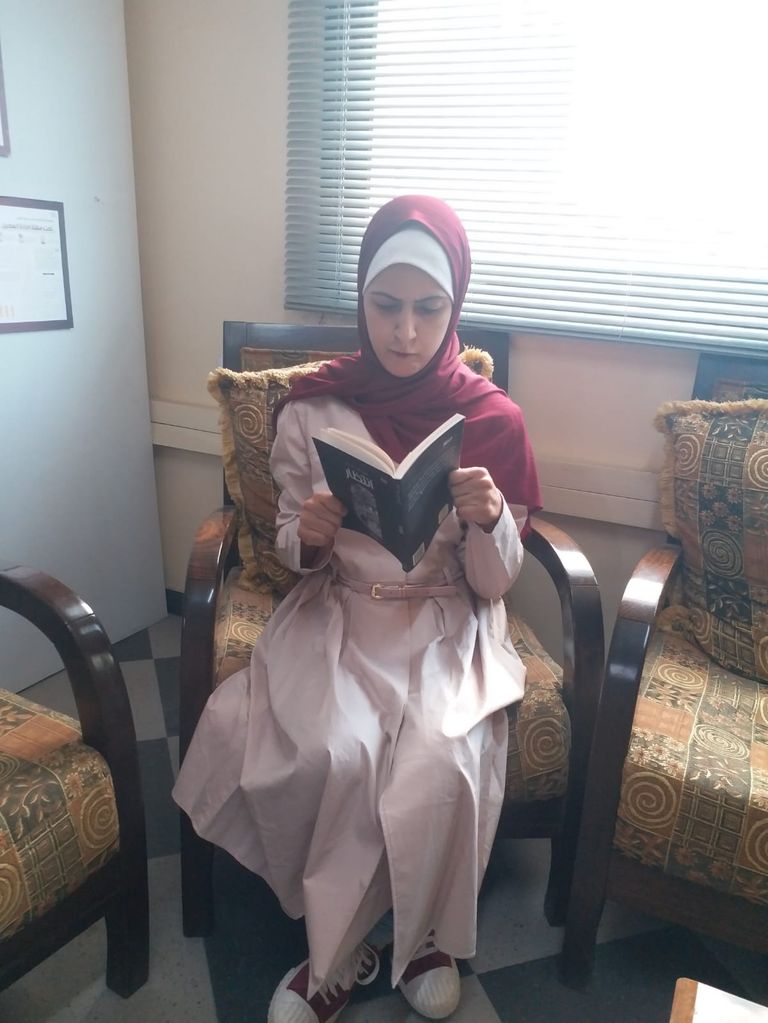 الشابة الفلسطينية نهيل نافذ الشرافي الشابة الفلسطينية نهيل نافذ الشرافي