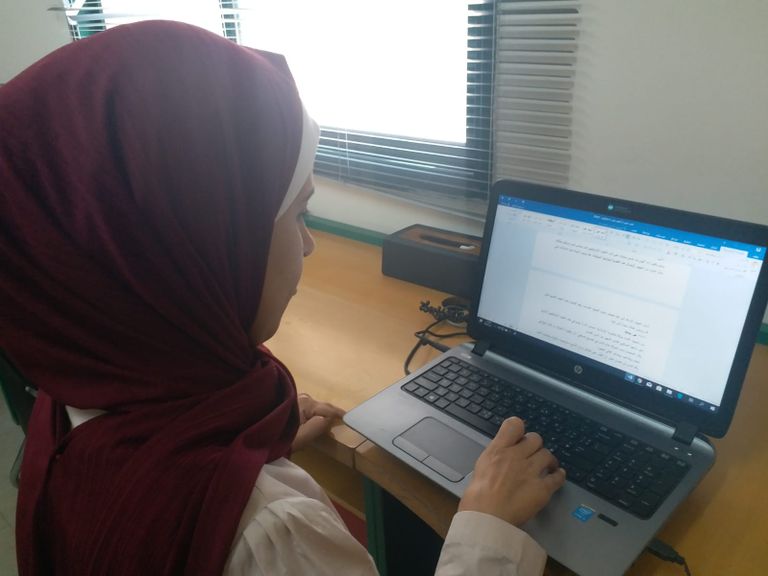 الشابة الفلسطينية نهيل نافذ الشرافي الشابة الفلسطينية نهيل نافذ الشرافي