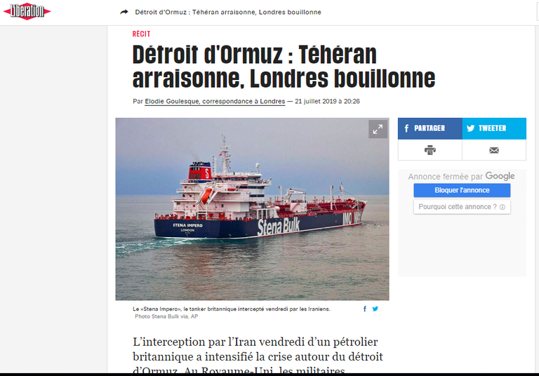 ناقلة النفط البريطانية