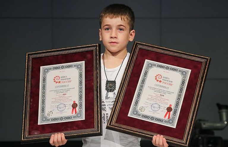 الطفل رحيم كوراييف الطفل رحيم كوراييف