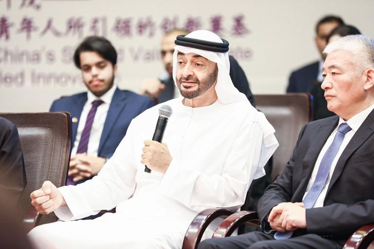 الشيخ محمد بن زايد آل نهيان خلال كلمته بالجلسة الشبابية في الصين