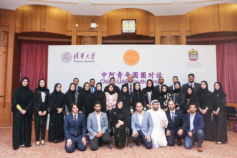 الشيخ محمد بن زايد آل نهيان خلال كلمته بالجلسة الشبابية في الصين