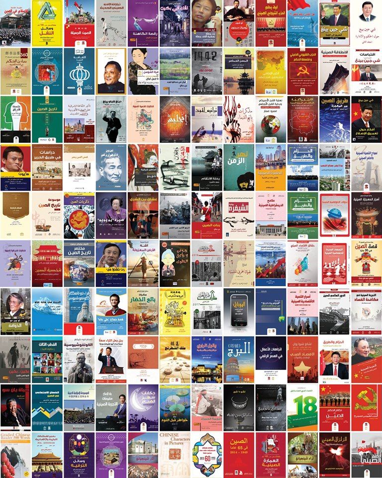 المترجم المصري أحمد السعيد- أرشيفية