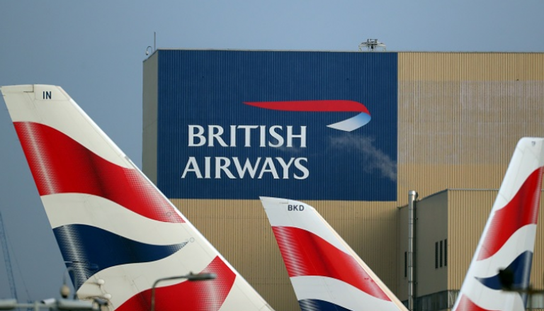  شركة الطيران البريطانية "بريتش إيرويز" - رويترز