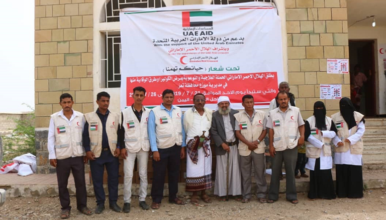 حملة مكافحة الكوليرا  في "موزع" اليمنية