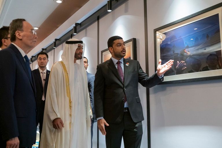 الشيخ محمد بن زايد آل نهيان خلال حفل الاستقبال