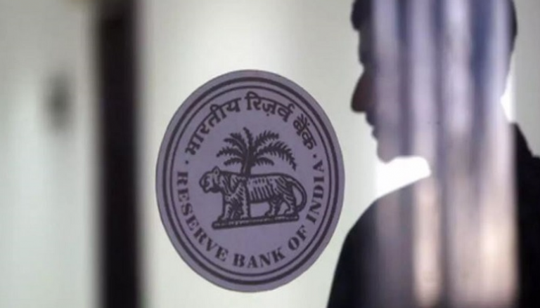 شعار البنك المركزي الهندي