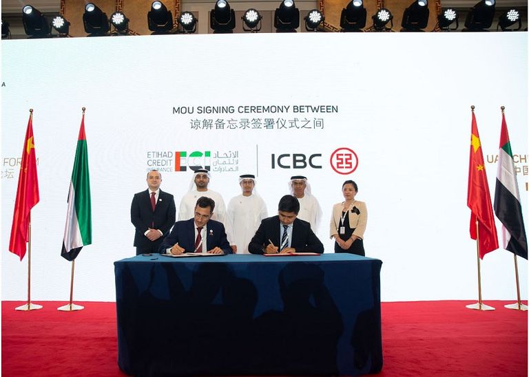 الإمارات تتعاون مع المؤسسات المالية الرئيسية الثلاث في الصين لتعزيز التجارة والاستثمارات والصادرات "ائتمان الصادرات" الإماراتية توقع مذكرات تفاهم مع مؤسسات مالية بالصين