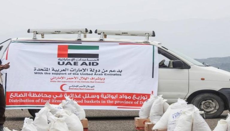 مساعدات إماراتية لأهالي الضالع اليمنية