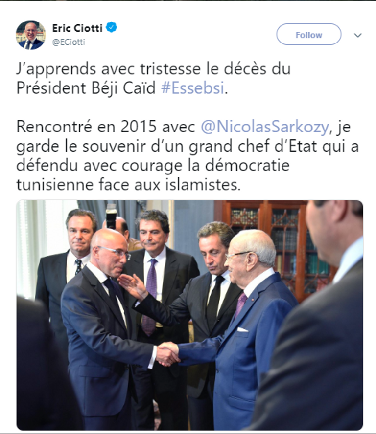 الرئيس التـونسي الراحل الباجي قايد السبسي