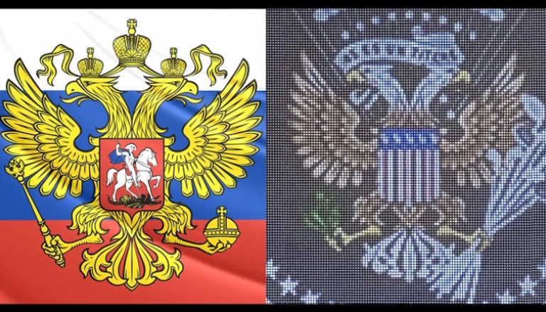 الشعار الرئاسي المزيف وشعار النبالة الروسي