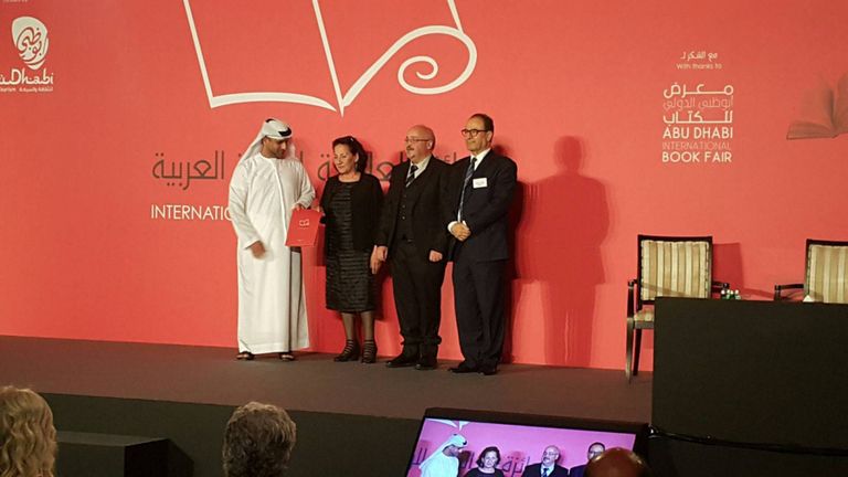 الكاتبة اللبنانية هدى بركات