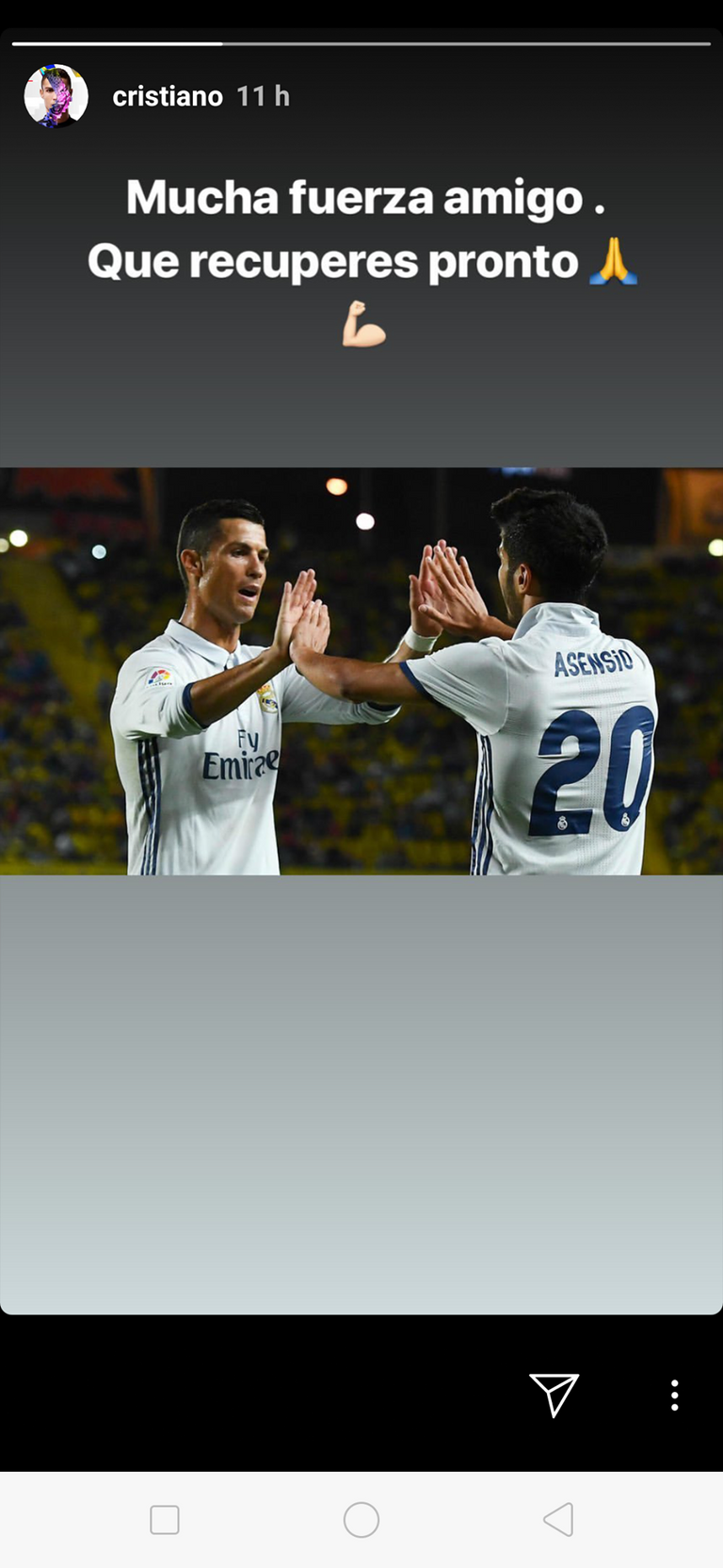 رونالدو وأسينسيو