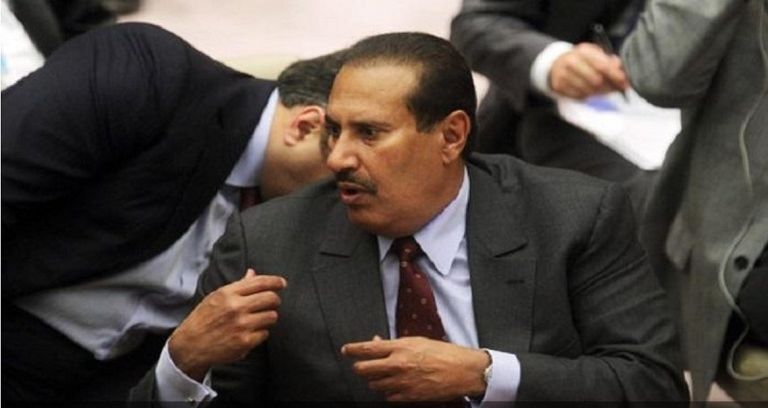 موجز العين الاقتصادي