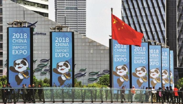 النسخة الأولى من معرض الصين الدولي للاستيراد 2018