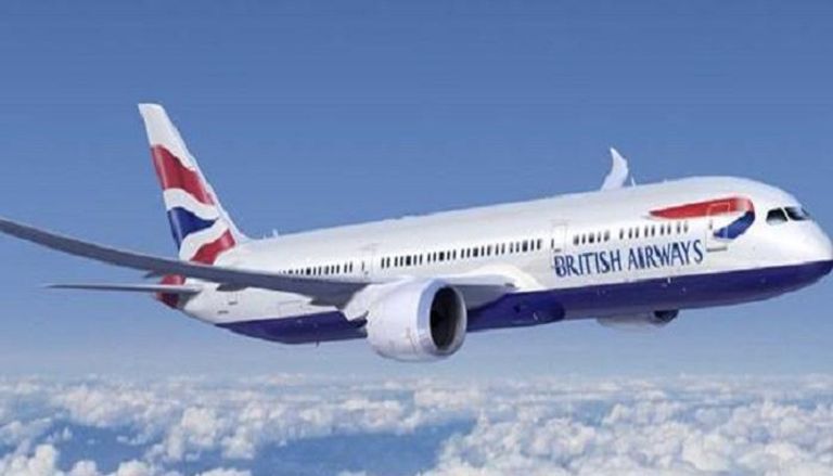 طائرة الخطوط البريطانية تغادر القاهرة إلى لندن