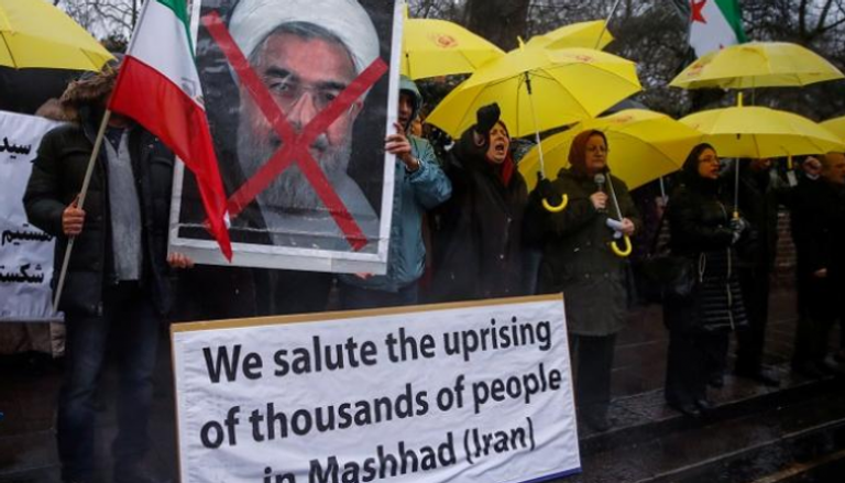 مظاهرة ضد الرئيس الإيراني في غرب لندن - أرشيفية