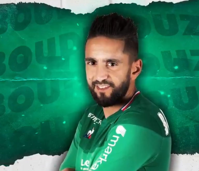 سانت إيتيان الفرنسي