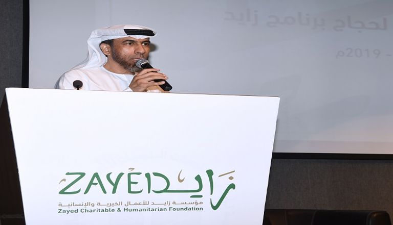 جانب من اللقاء التعريفي 