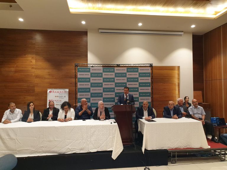 مؤتمر جمع الأحزاب المشكلة للقائمة العربية المشتركة أطماع حزب عزمي بشارة تخرج عن الإجماع العربي بالداخل الفلسطيني