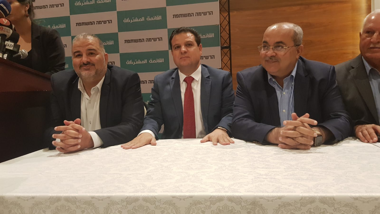 مؤتمر جمع الأحزاب المشكلة للقائمة العربية المشتركة أطماع حزب عزمي بشارة تخرج عن الإجماع العربي بالداخل الفلسطيني