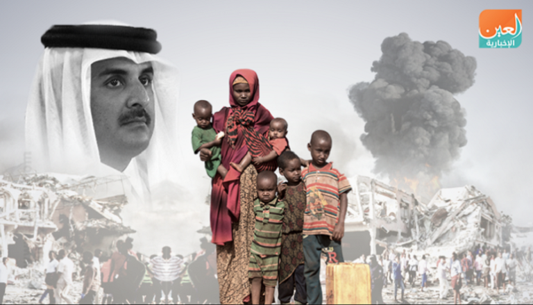 فضيحة قطرية جديدة في الصومال تكشف عن دعم الدوحة للإرهاب