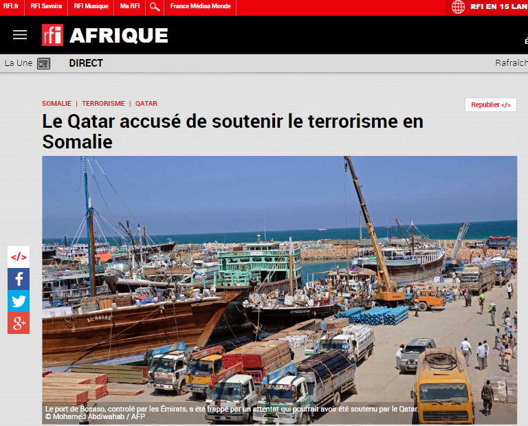فضيحة قطرية جديدة في الصومال تكشف عن دعم الدوحة للإرهاب