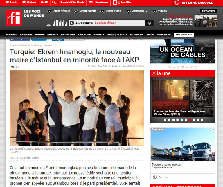 احتفال إمام أوغلو بالفوز برئاسة بلدية إسطنبول- أرشيفية