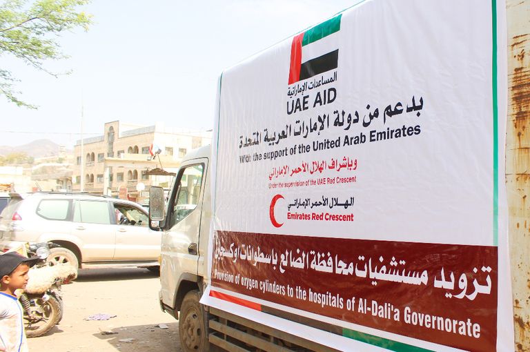 شحنات الأدوية الإماراتية تصل المشفى اليمني