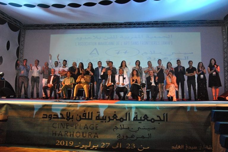 "نعيمة وأولادها" يفوز بالجائزة الكبرى لمهرجان هرهورة لسينما الشاطئ