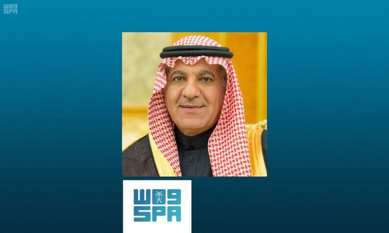 شعار هيئة الصحفيين السعوديين