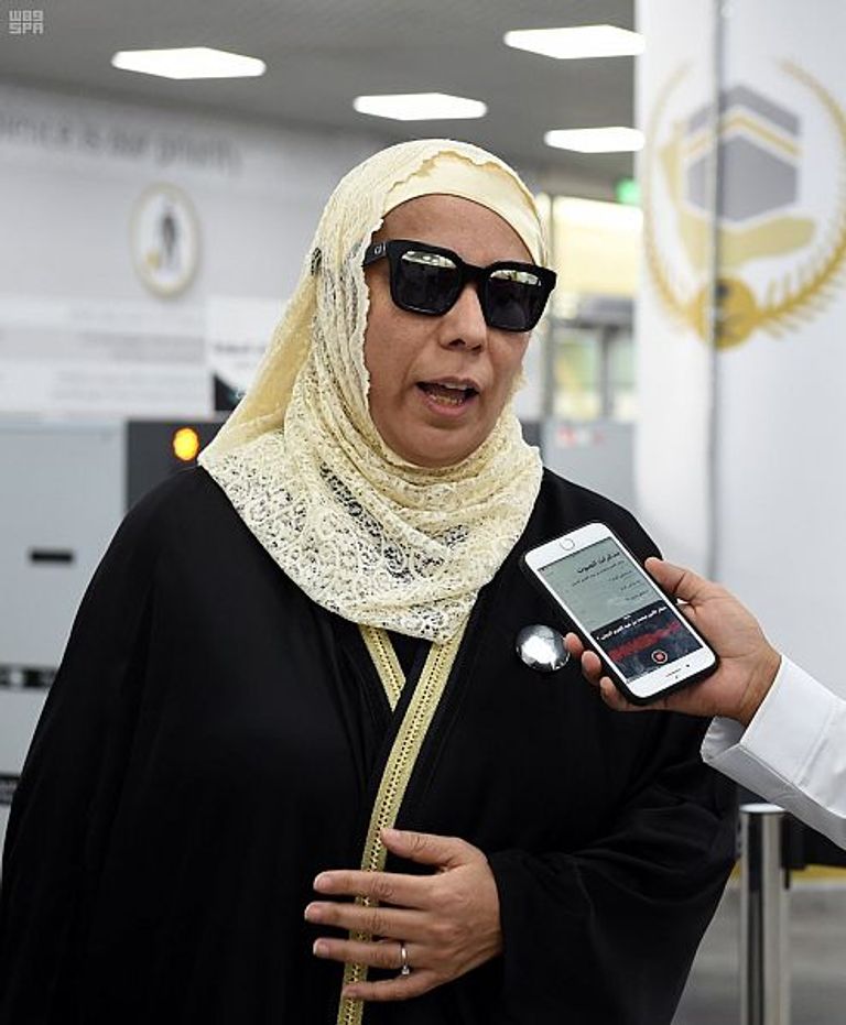 الحجاج التونسيون يصلون إلى المدينة المنورة