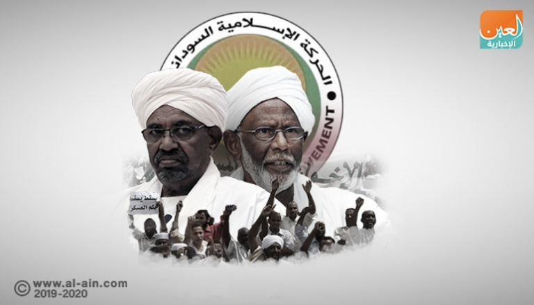 إخوان السودان يفتعلون الأزمات والانقلابات