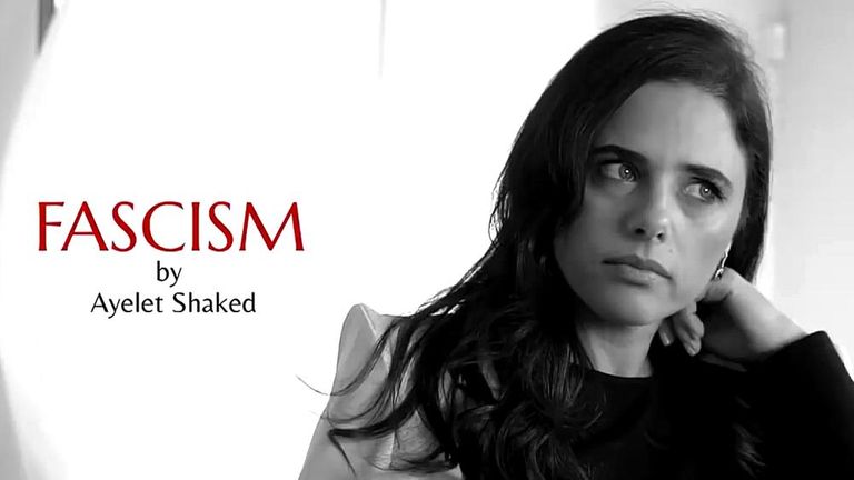 إياليت شاكيد