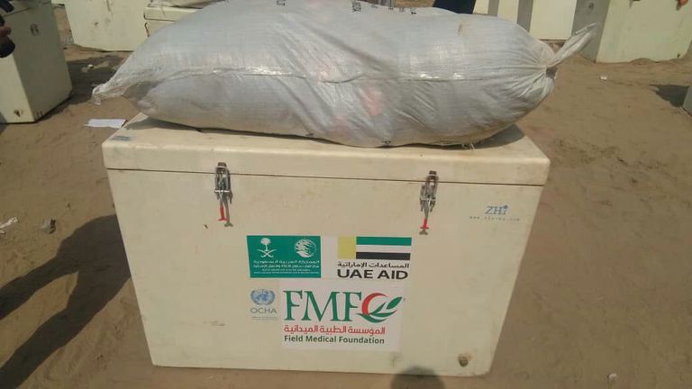 جانب من تسليم المعدات السمكية لصيادي أبين