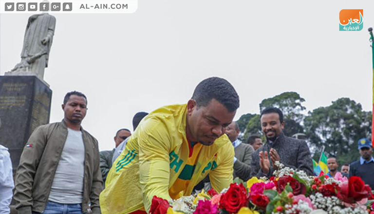 النصب التذكاري للأسقف "أبونا بطرس"