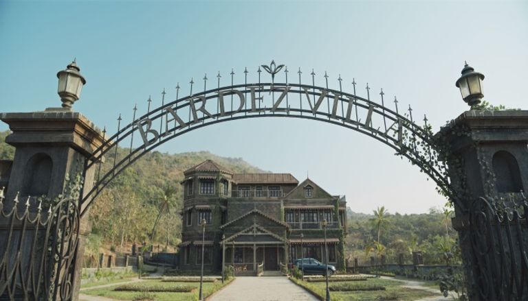 مسلسل الرعب "الآلة الكاتبة" 