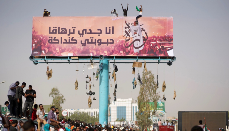 جانب من الاحتجاجات السودانية-أرشيفية