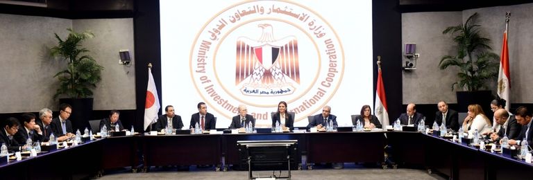 اجتماع وزارة الاستثمار والتعاون الدولي ووفد ياباني في القاهرة