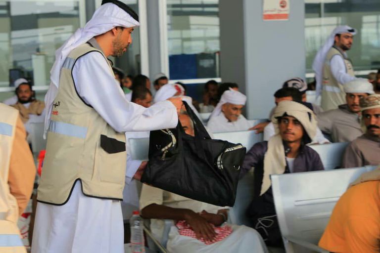 جانب من مغادرة حجاج اليمن بنفقة إماراتية