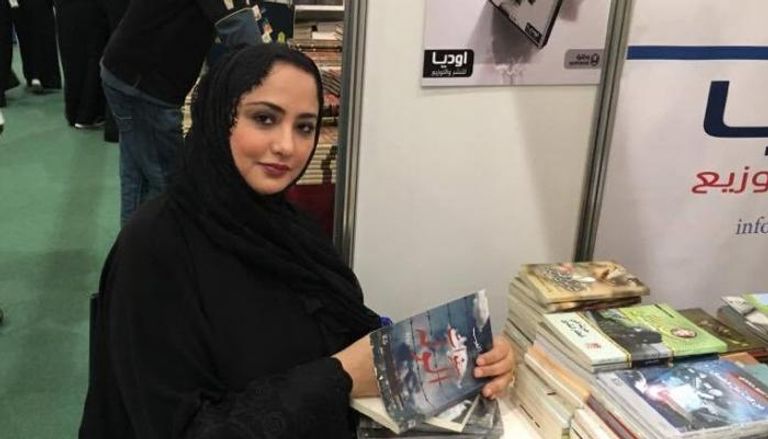 الروائية اليمنية شذا الخطيب - أرشيفية