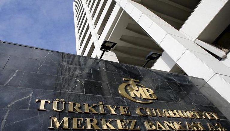 البنك المركزي التركي - رويترز