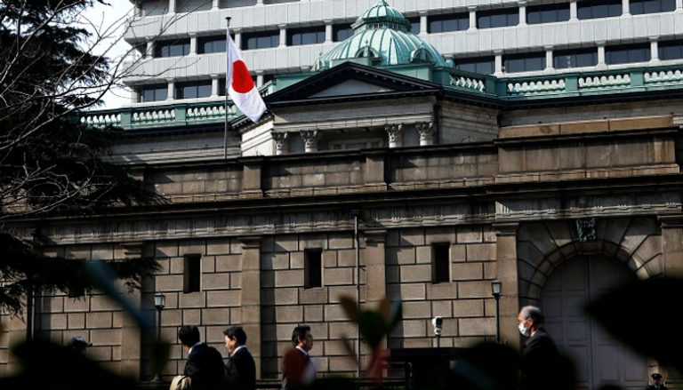 بنك اليابان يبقي سياسته النقدية بلا تغيير بانتظار الفيدرالي الأمريكي