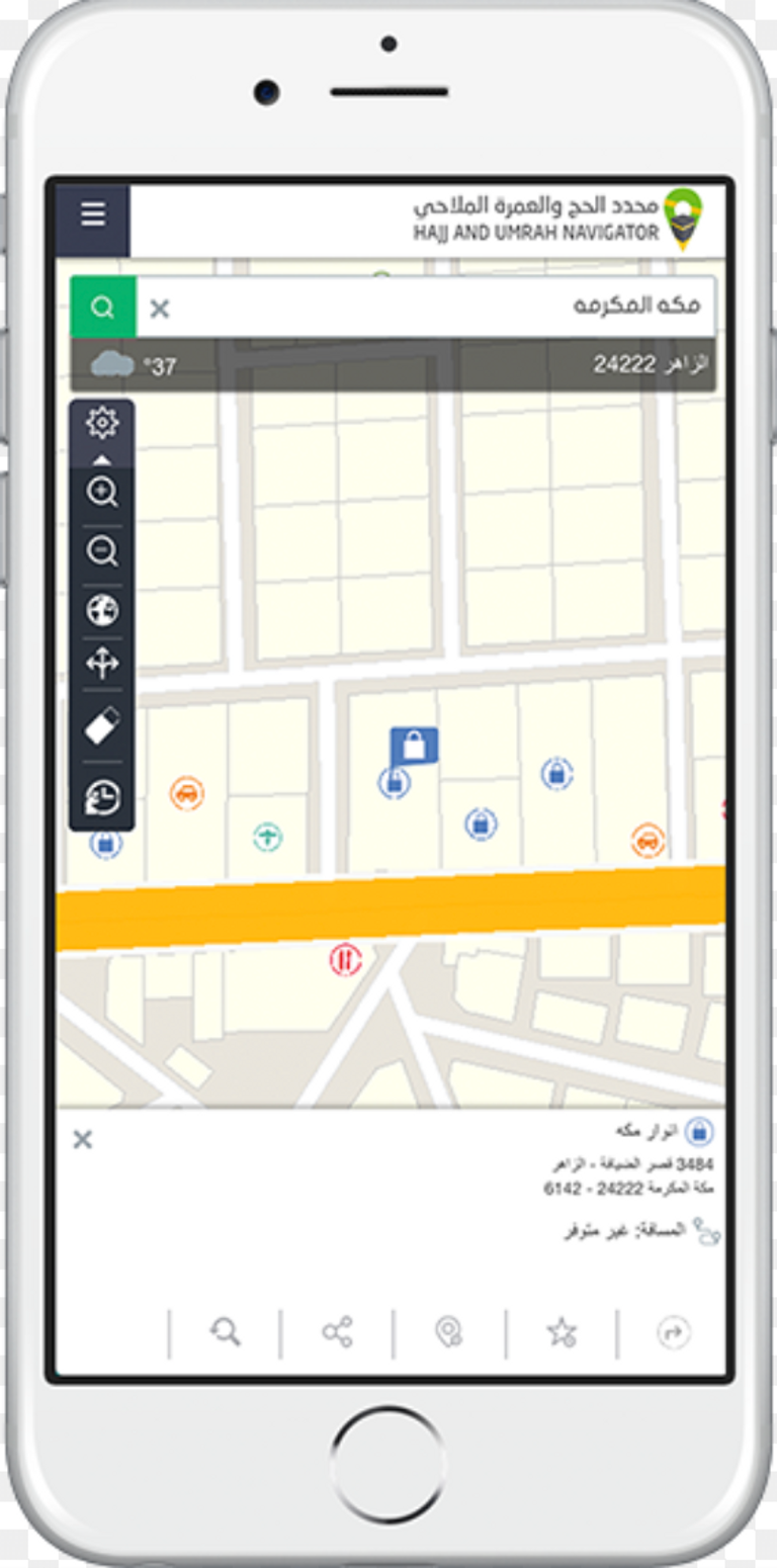 بيت الله الحرام بمكة المكرمة