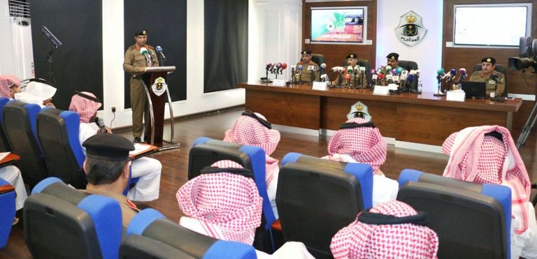 "قوات أمن الحج" تعلن جاهزيتها لضمان راحة ضيوف الرحمن