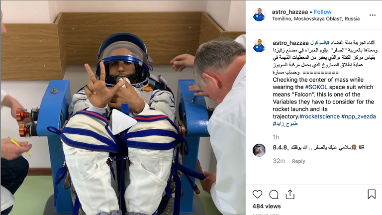 هزاع المنصوري خلال التدريب على بدلة