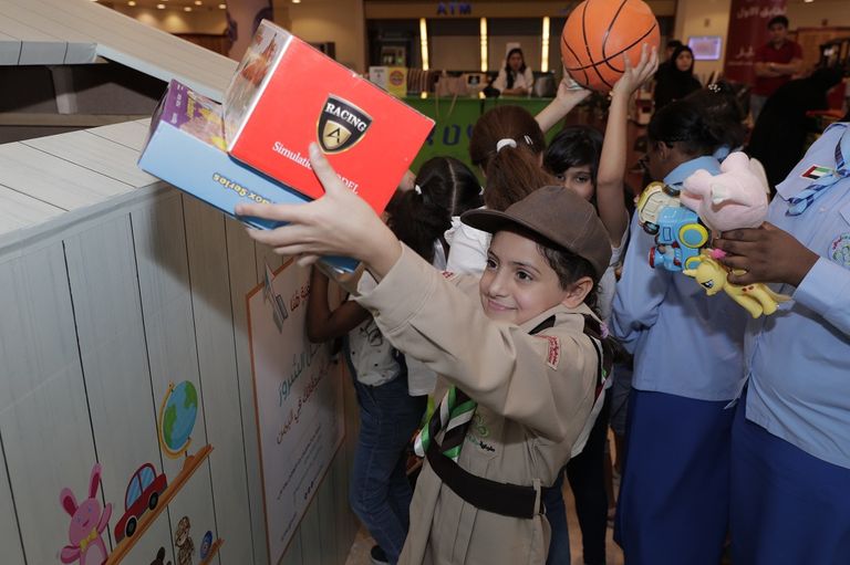 مسؤولون وهيئات مجتمعية تشارك في مبادرة