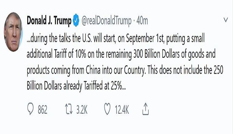 الرئيس الامريكي دونالد ترامب